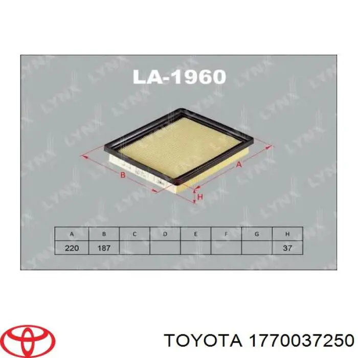 Obudowa filtra powietrza Toyota Prius 