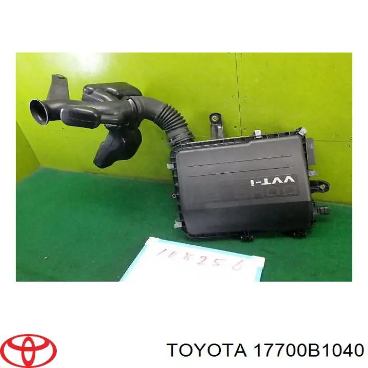  Obudowa filtra powietrza Daihatsu Terios 2
