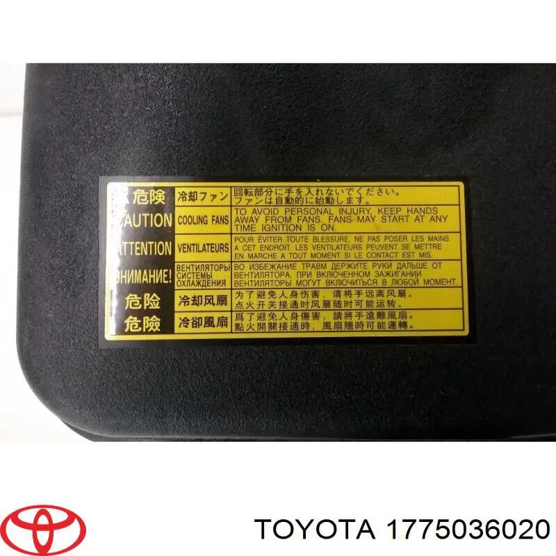 Wlot powietrza do filtra powietrza Toyota Camry VII sedana (V50) (2011 - 2018) cena, od 199,91 USD