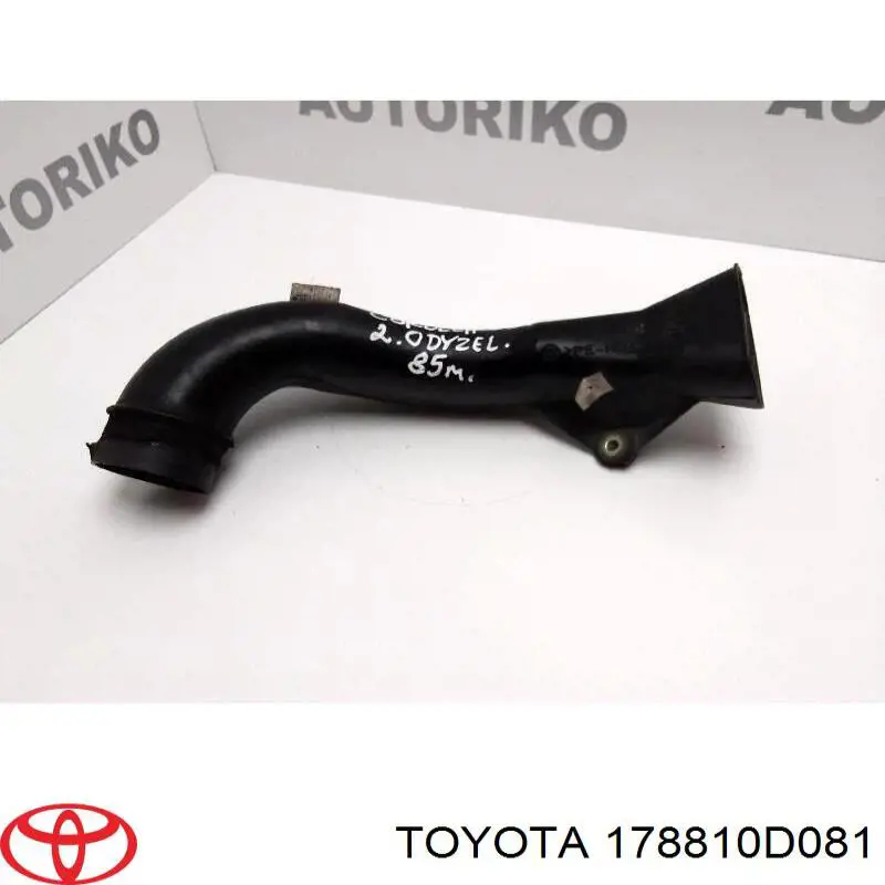 178810D081 Toyota Króciec powietrza, wylot filtra powietrznego