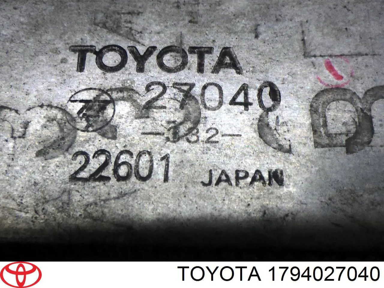 Chłodnica intercoolera Toyota 27040332 cena, od 108,96 USD