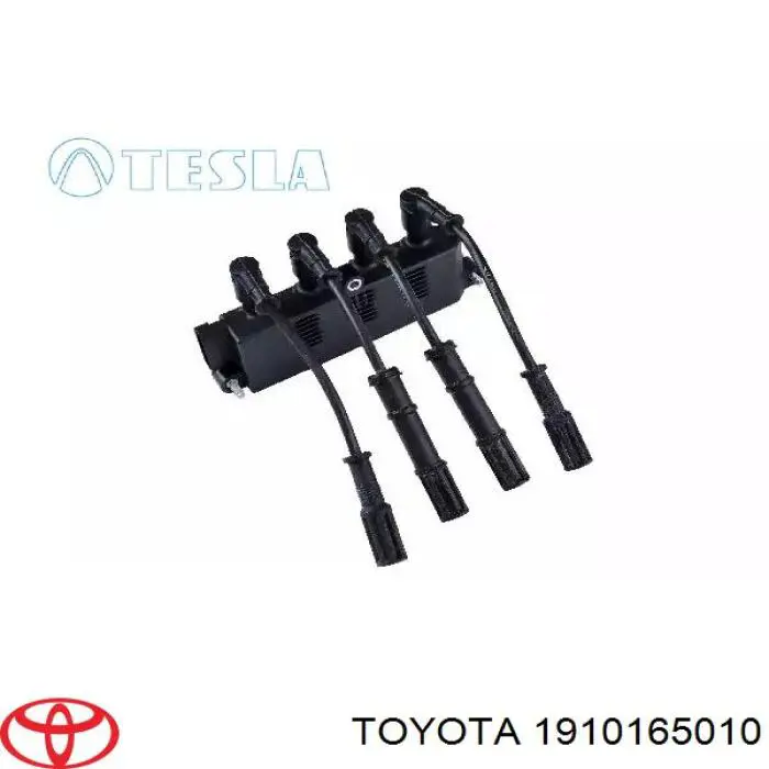 Kopułka rozdzielacza zapłonu Toyota 1910165010 cena, od 90,94 USD