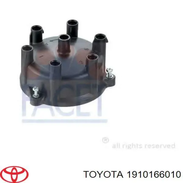 Kopułka rozdzielacza zapłonu  do Toyota Land Cruiser 80 J8