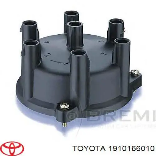 Do koszyka Kopułka rozdzielacza zapłonu  Toyota Land Cruiser 80 J8