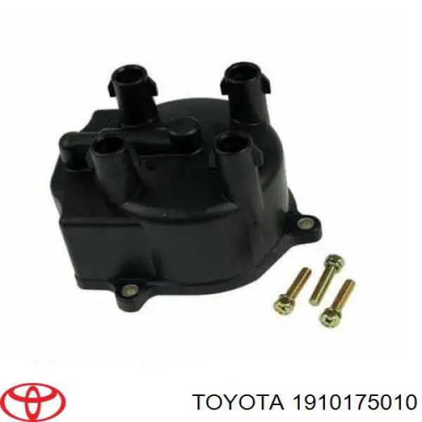 Kopułka rozdzielacza zapłonu  Toyota Land Cruiser PRADO ASIA SUV (J12) (2002 - 2010) cena, od 224,75 USD