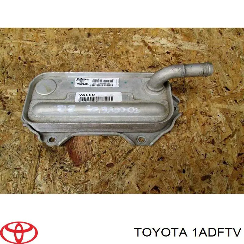 Silnik w komplecie Toyota RAV4 IV SUV (A4) (2012 - 2018) cena, od 663,77 USD