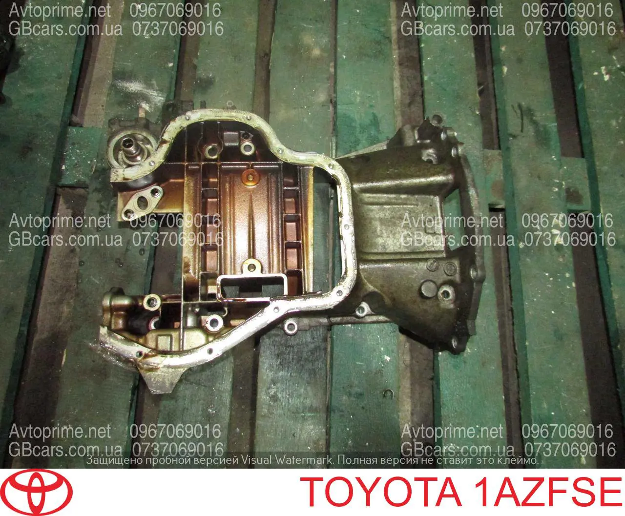 1AZFSE Toyota Silnik w komplecie