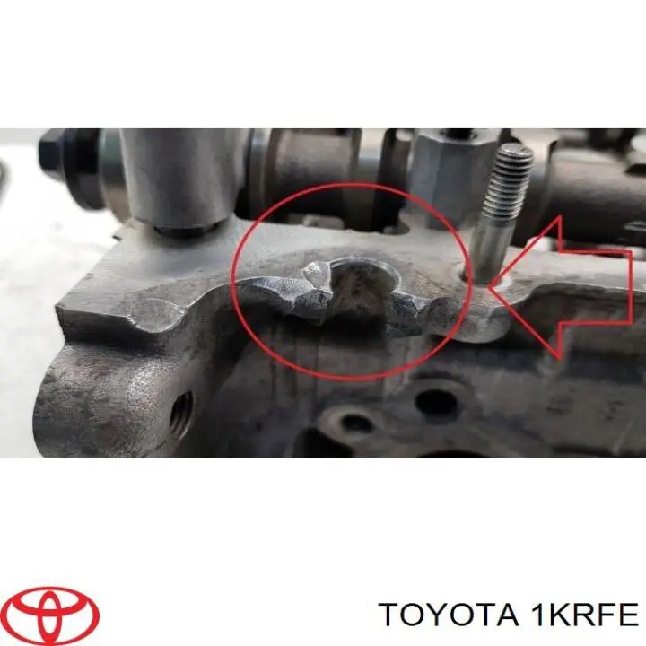 Do koszyka Silnik w komplecie Citroen C1 I PM, PN