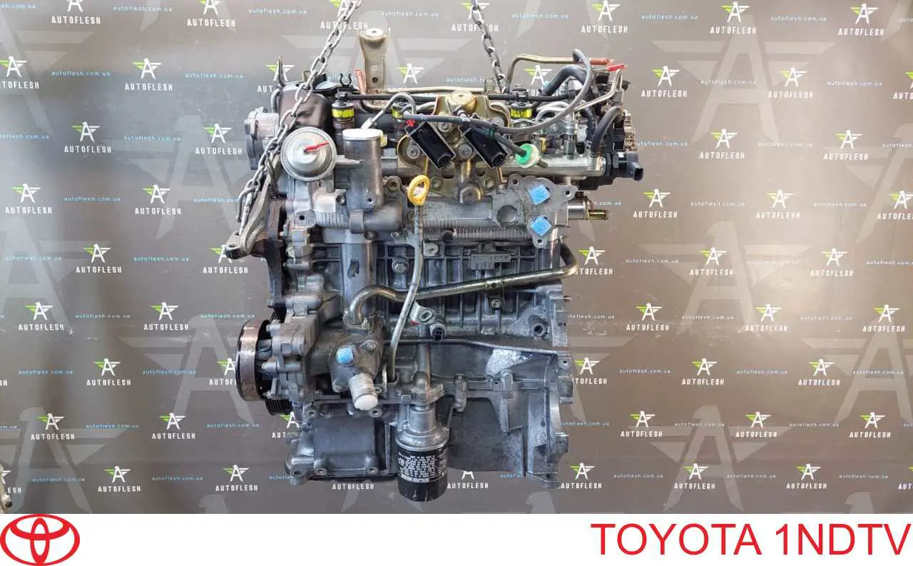 Silnik w komplecie Toyota Corolla sedana (E18) (2013 - 2026) cena, od 157,71 USD
