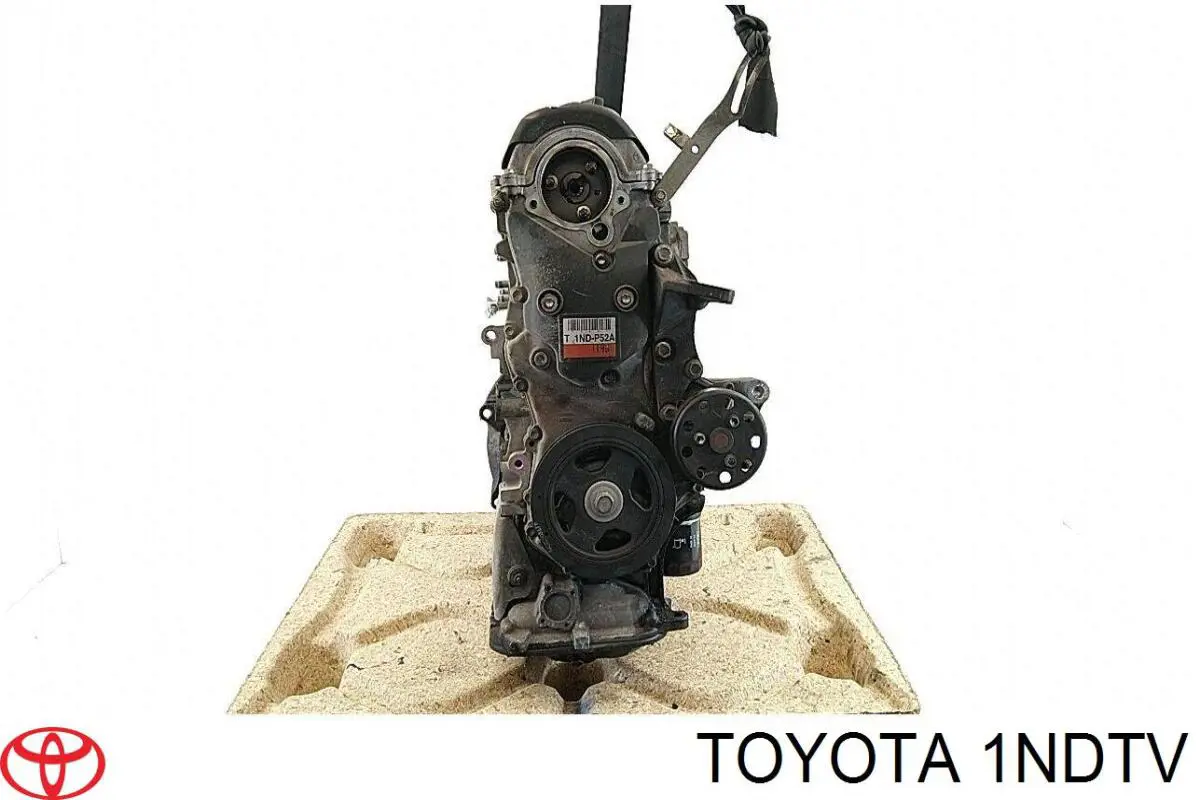  Silnik w komplecie Toyota Corolla 