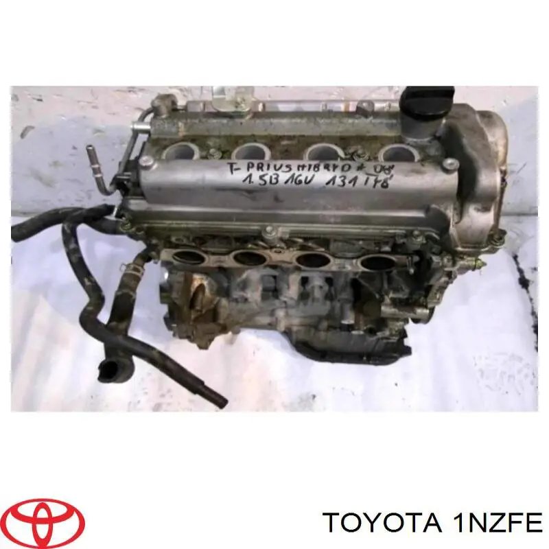 1NZFE Toyota silnik w komplecie