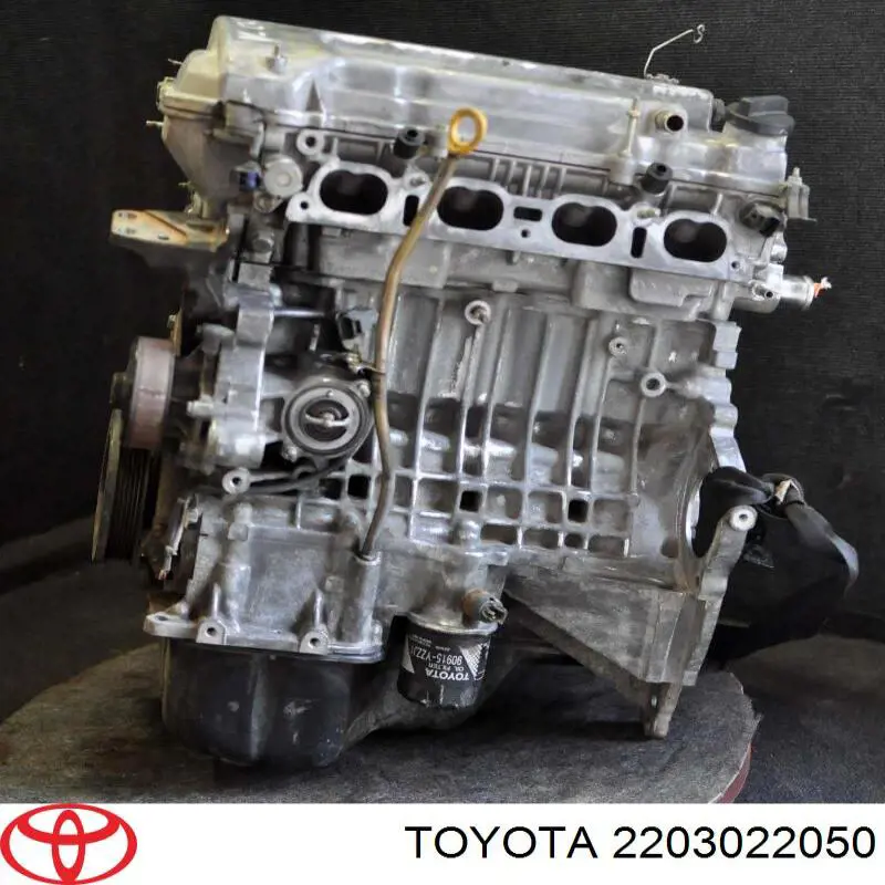Przepustnica, komplet 2203022050 Toyota