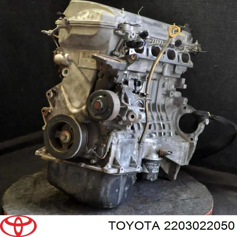 2203022050 Toyota Przepustnica, komplet