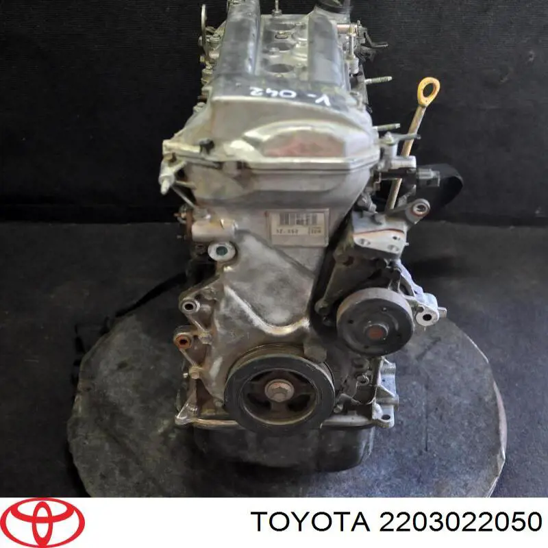 Do koszyka 2203022050 Toyota Przepustnica, komplet