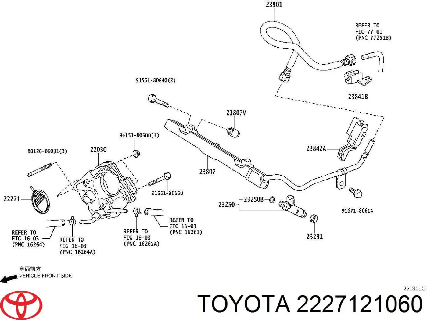 2227121060 Toyota uszczelka przepustnicy