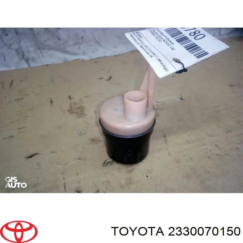 Filtr paliwa Toyota 2330070150 cena, od 121,81 USD