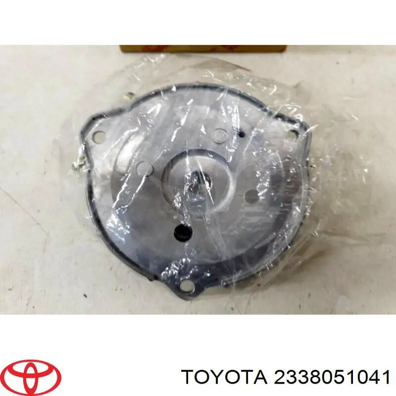 Pokrywa obudowy filtra paliwa Toyota 2338051040 cena, od 60,04 USD