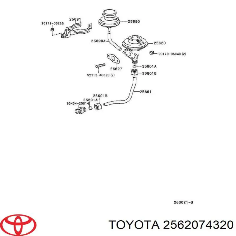Zawór recyrkulacji spalin EGR Toyota 2562074320 cena, od 607,31 USD