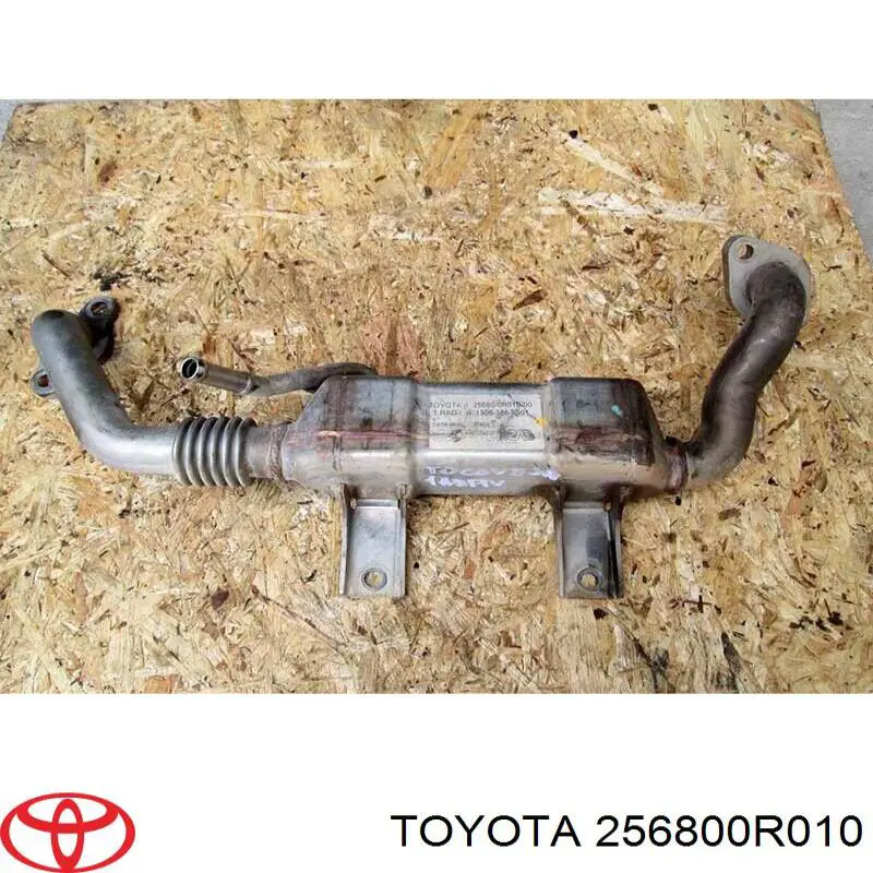 256800R010 Toyota Chłodnica układu recyrkulacji spalin EGR