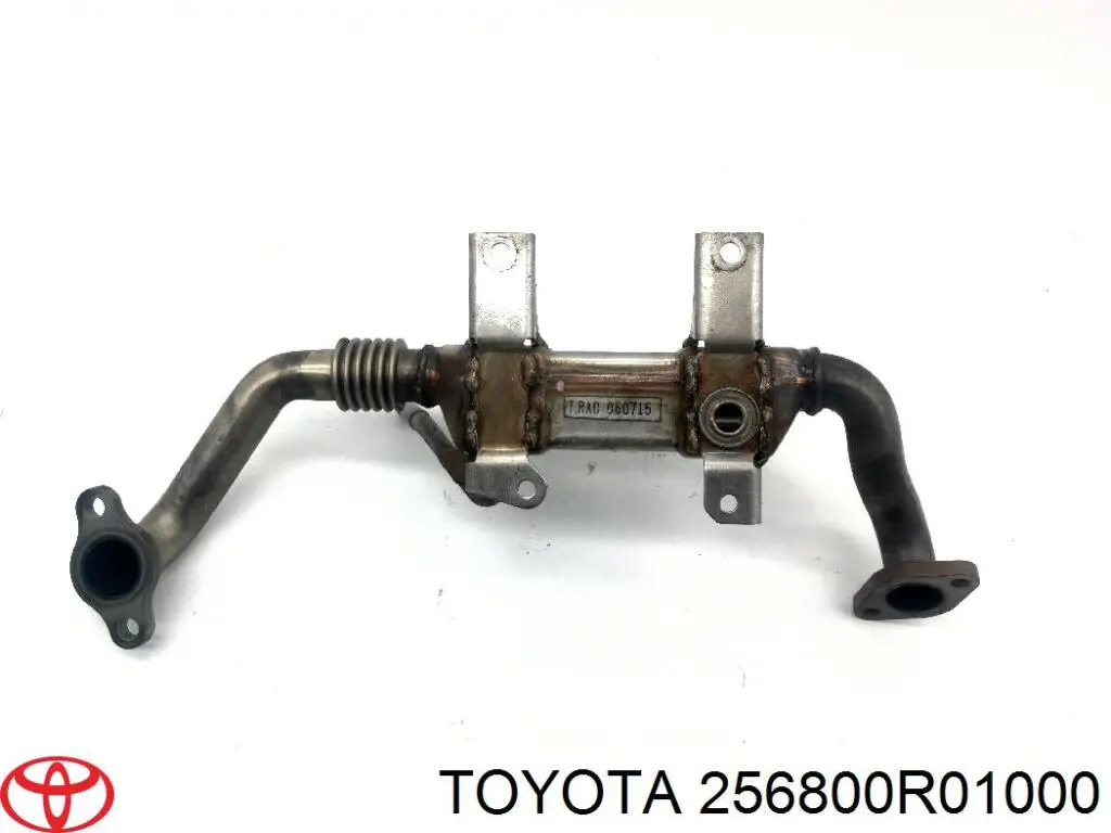 Chłodnica układu recyrkulacji spalin EGR Toyota 256800R01000 cena, od 129,40 USD