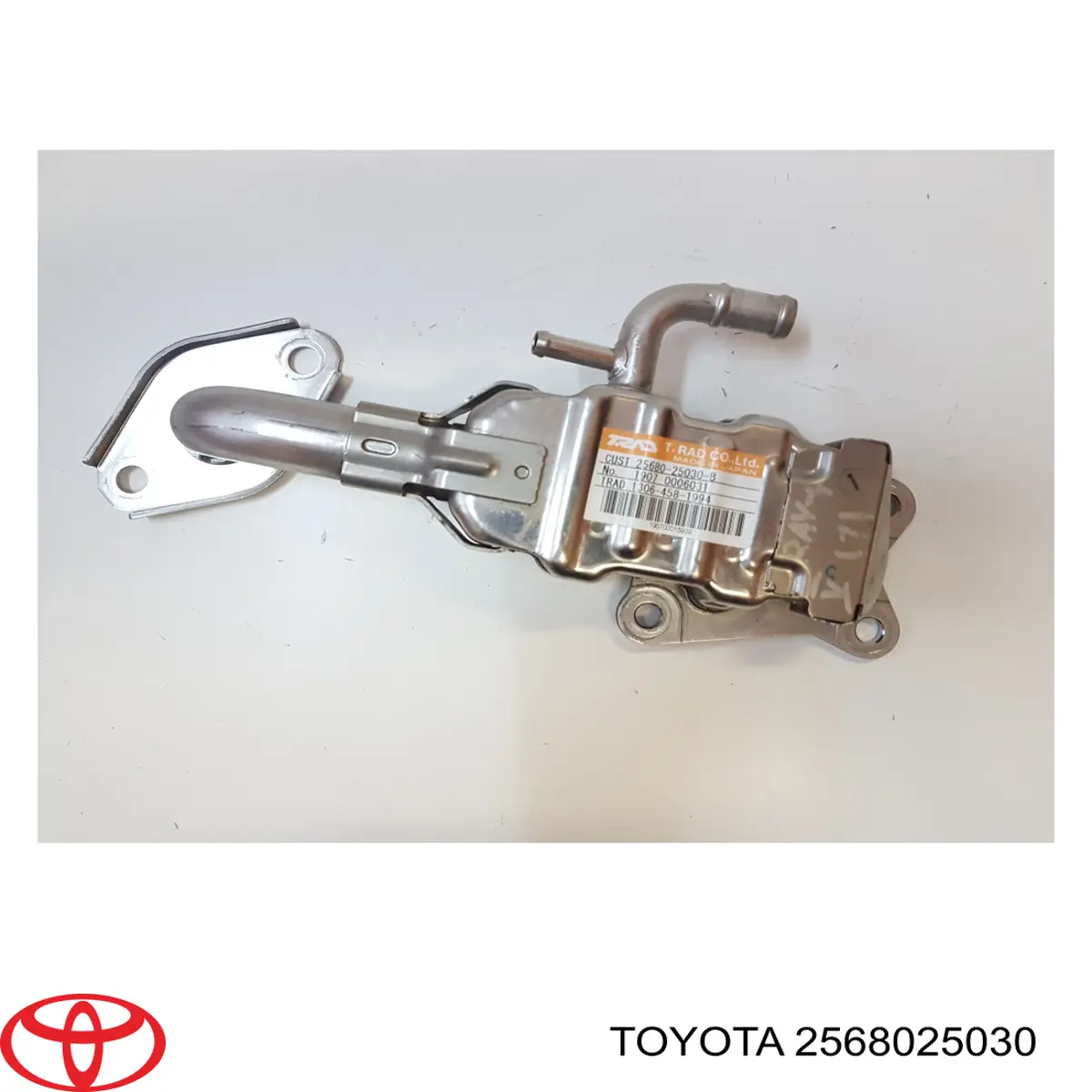 2568025030 Toyota Chłodnica układu recyrkulacji spalin EGR