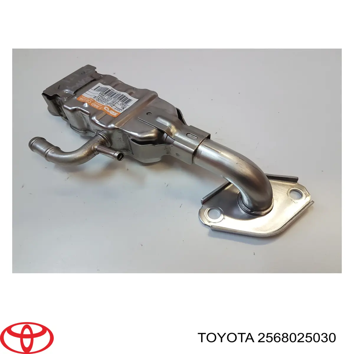 Chłodnica układu recyrkulacji spalin EGR Toyota 2568025030 cena, od 317,20 USD
