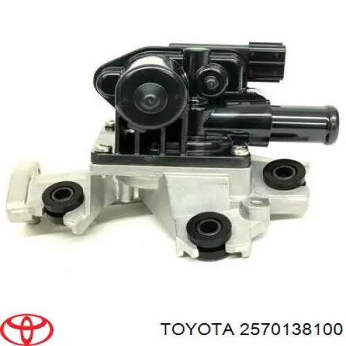 Zawór recyrkulacji spalin EGR Toyota 2570138100 cena, od 221,70 USD