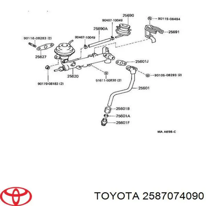 Zasobnik podciśnienia rozdzielacza zapłonu Toyota 2587074090 cena, od 48,97 USD