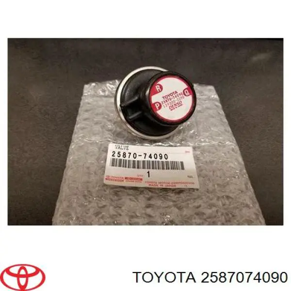 Do koszyka 2587074090 Toyota Zasobnik podciśnienia rozdzielacza zapłonu