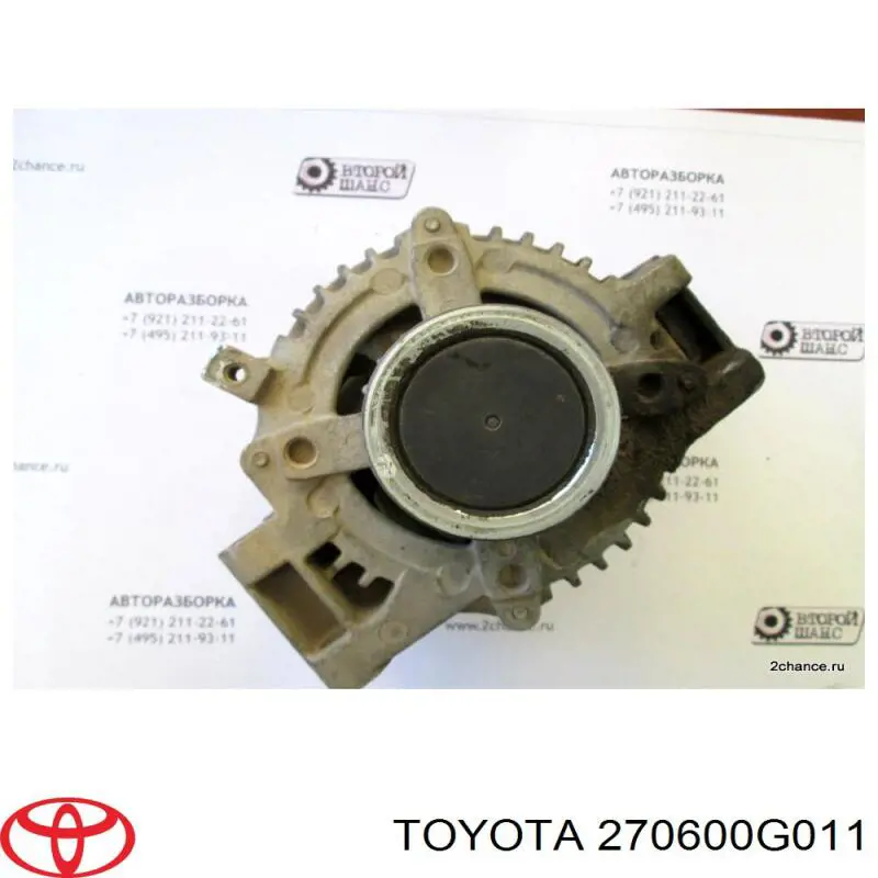 270600G011 Toyota alternator