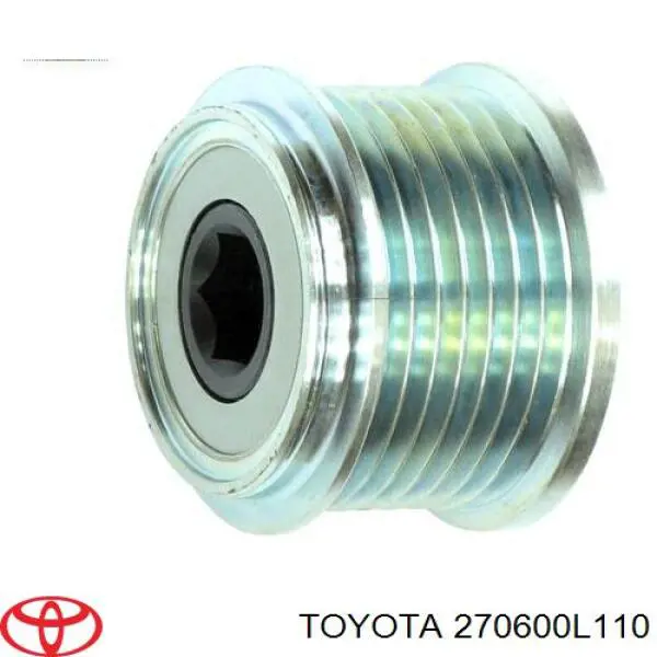 Alternator Toyota Hilux (GUN12, GUN13)