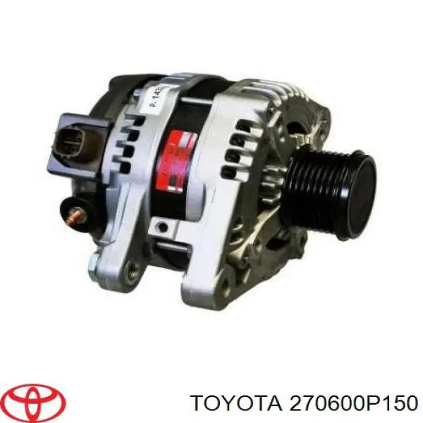 MRB42016 MarkBest Alternator