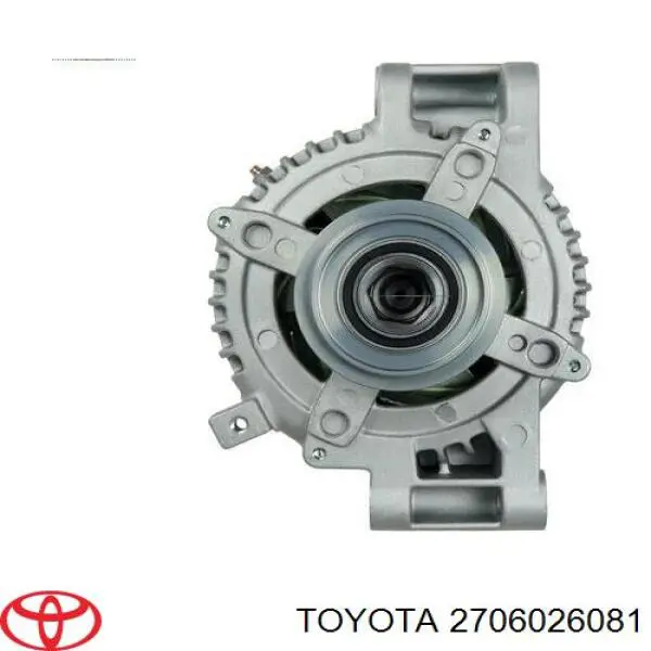 Alternator Toyota 2706026060 cena, od 188,03 USD