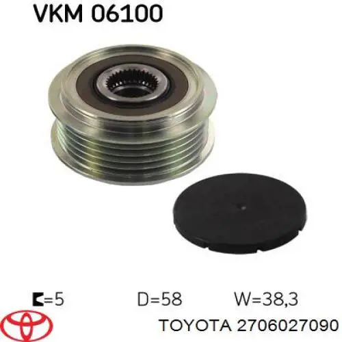 Alternator 2706027090 Toyota