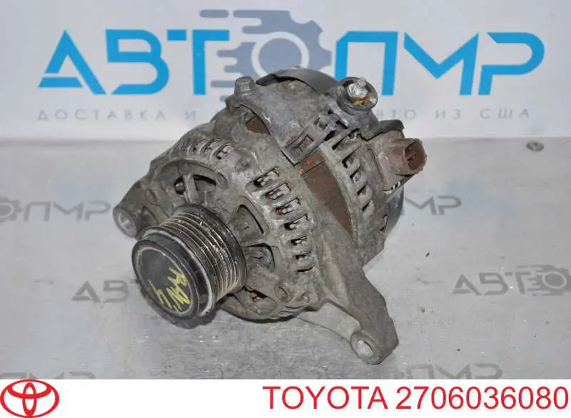 2706036080 Toyota alternator