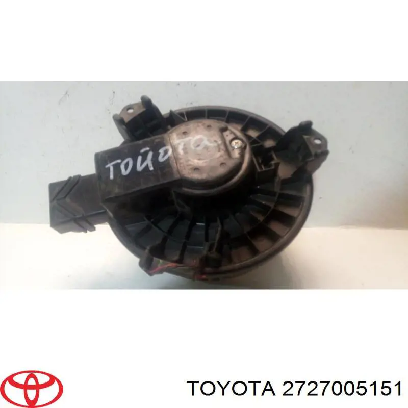 Do koszyka Q3730028 Q-fix Silniczek wentylatora nagrzewnicy (ogrzewacza wnętrza)