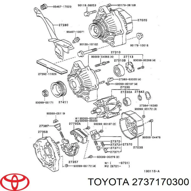 Szczotka alternatora Toyota 2737170300 cena, od 2,05 USD