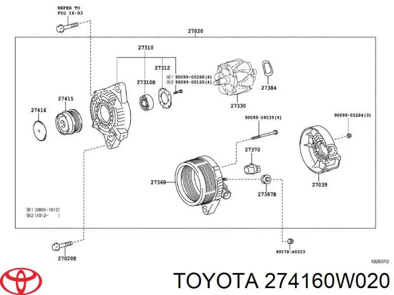 Koło pasowe alternatora Toyota 274160W020 cena, od 4,91 USD