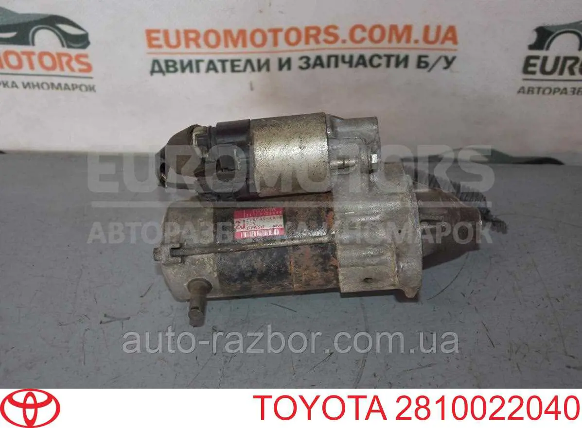 2810022040 Toyota Rozrusznik