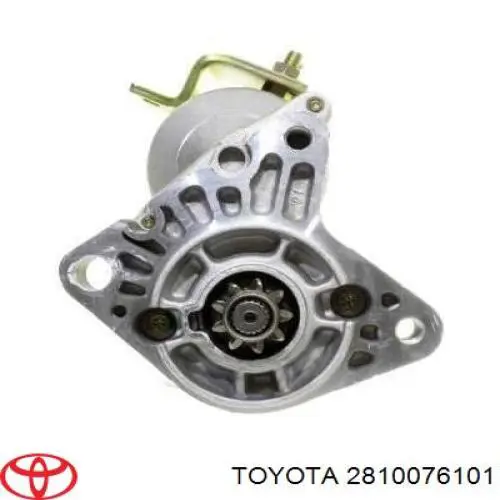 Rozrusznik VALEO 458508 cena, od 270,80 USD