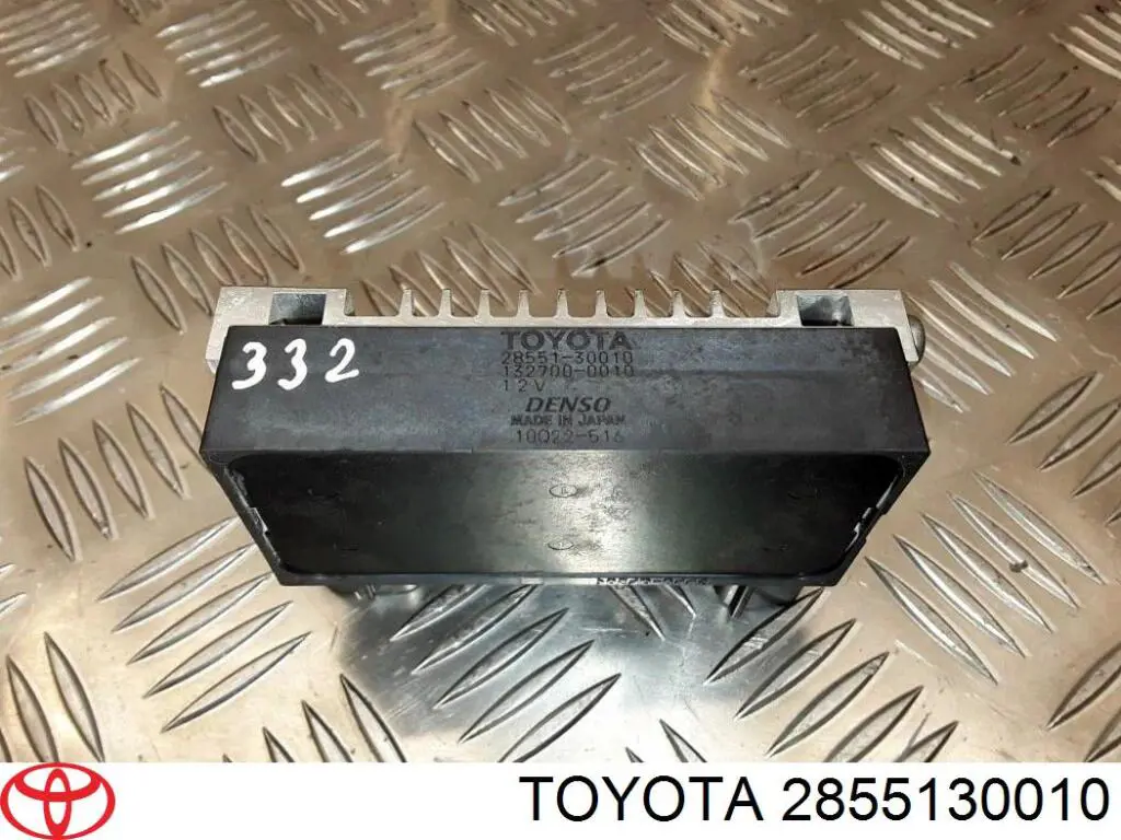 Przekładnik rozrusznika grzewczego Toyota 2855130010 cena, od 71,51 USD