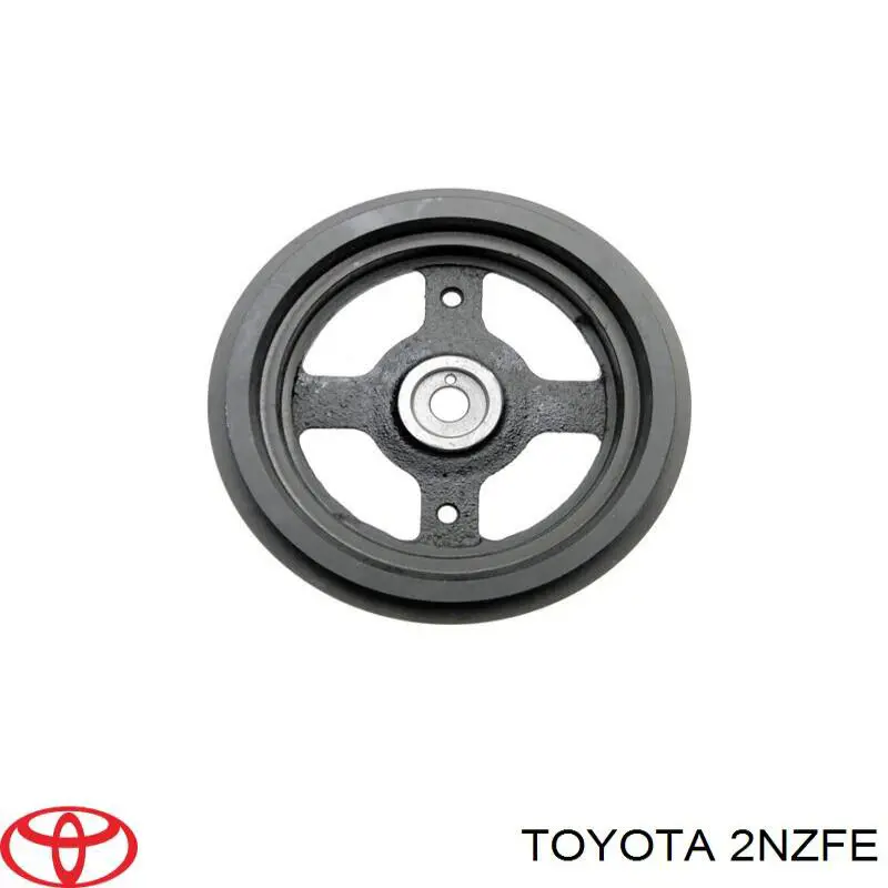 2NZFE Toyota silnik w komplecie