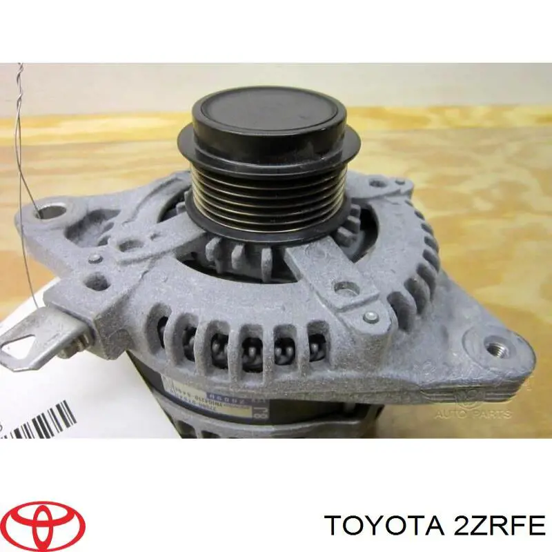 2ZRFE Toyota Silnik w komplecie