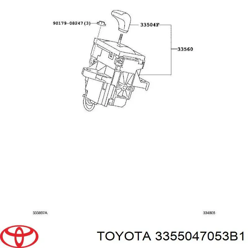 Mechanizm zmiany biegów (cięgno) do Toyota Prius  ZVW30