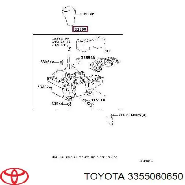 Mechanizm zmiany biegów (cięgno) do Toyota Land Cruiser PRADO ASIA J12