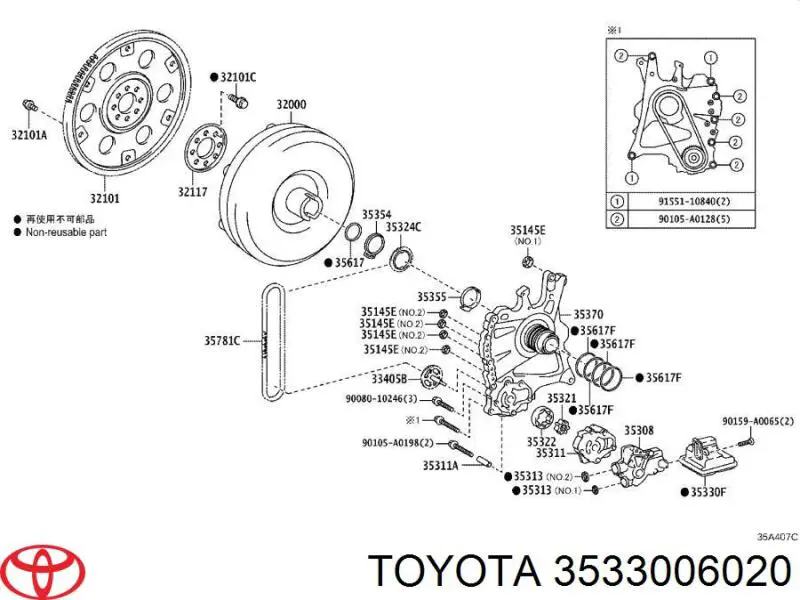 Filtr automatycznej skrzyni biegów Toyota 3533006020 cena, od 28,13 USD