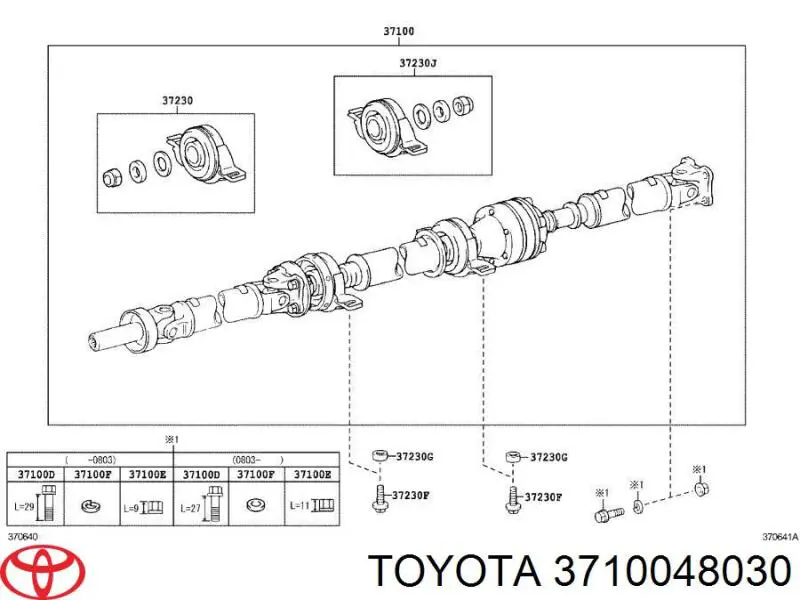 3710048030 Toyota Wał Cardana tylny, kompletny