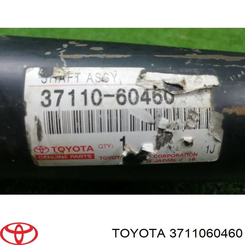 Wał Cardana tylny, kompletny Toyota Land Cruiser 80 SUV (J8) (1990 - 1998) cena, od 2917,64 USD