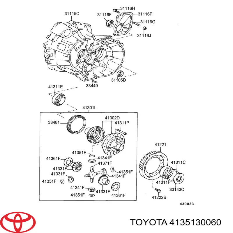 Podkładka zabezpieczająca dyferencjał mostu przedniego Toyota 4135130060 cena, od 6,09 USD