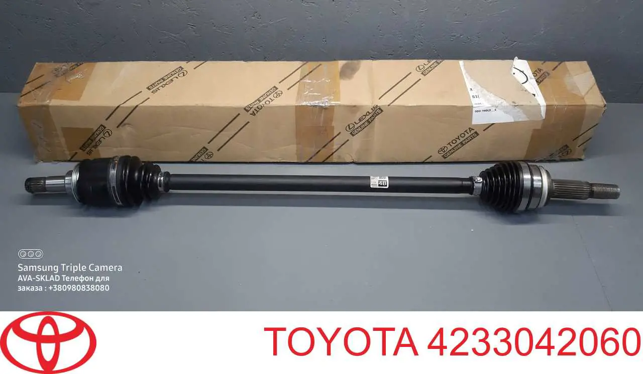 4233042060 Toyota Półoś tylna